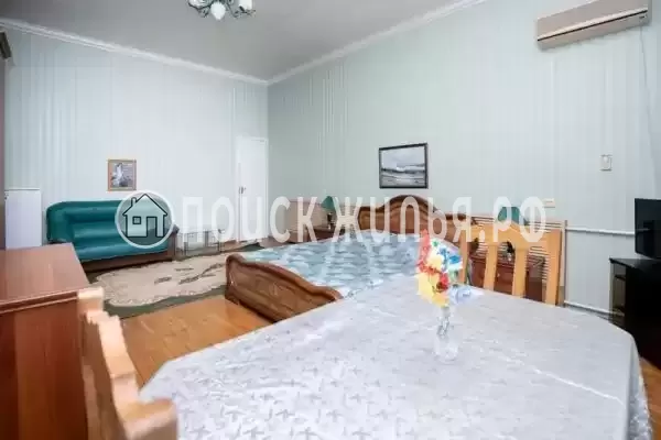 «Тихая гавань»