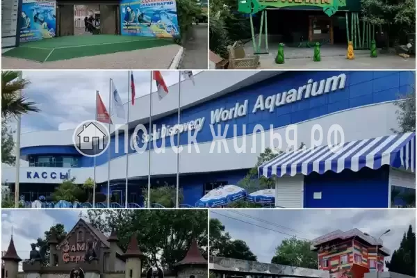 Квартира, Ленина, д.288