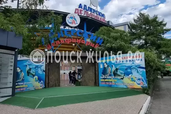 Квартира, Ленина, д.288