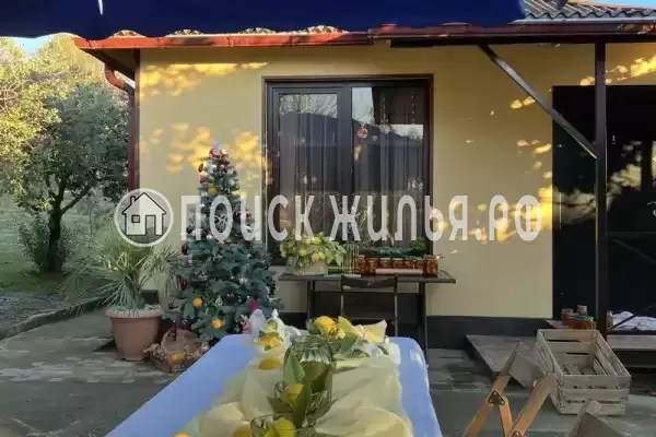 Дом под ключ «Мандариновый дворик»