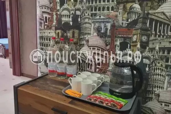 «Мандарин» «Мандарин»