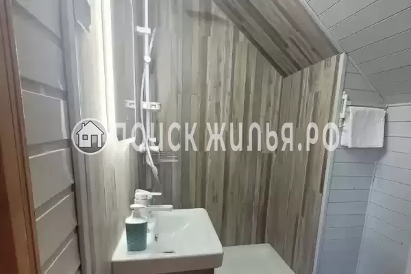 «Мандарин» «Мандарин»