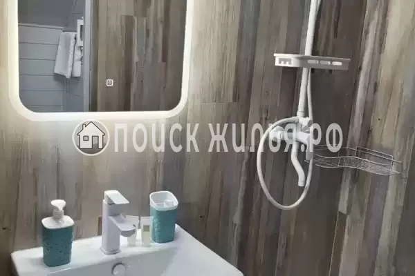 «Мандарин» «Мандарин»