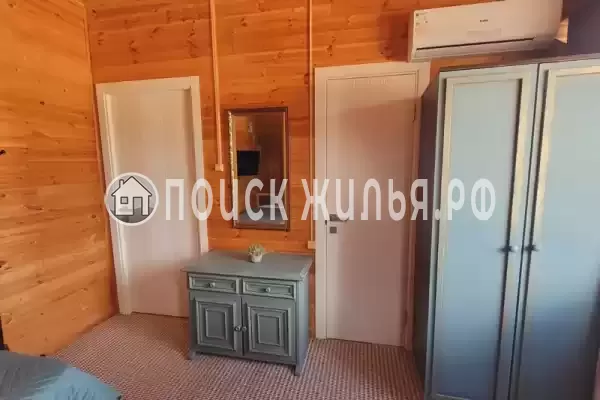 «Мандарин» «Мандарин»