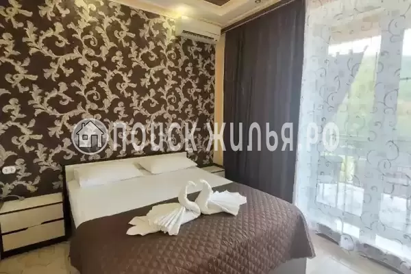 «Мандарин» «Мандарин»