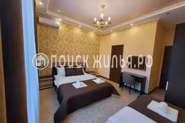 «Мандарин» «Мандарин»