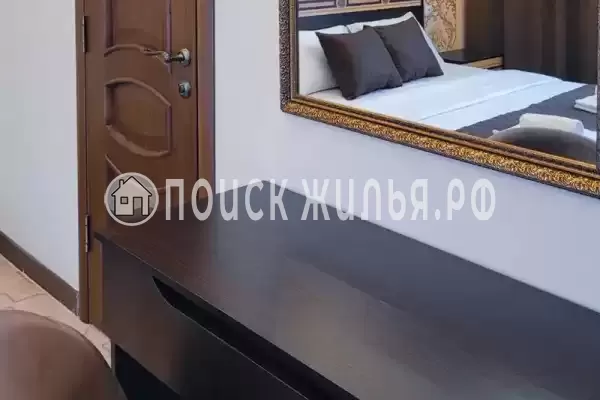 «Мандарин» «Мандарин»