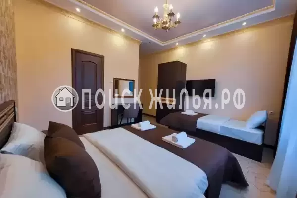 «Мандарин» «Мандарин»