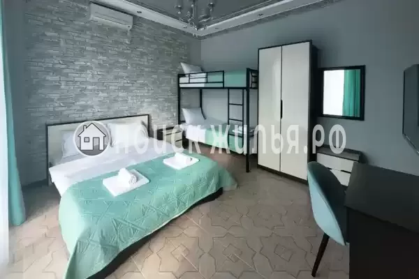 «Мандарин» «Мандарин»