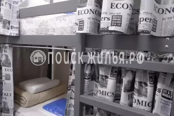 Хостел «Рус-Бакунинская»