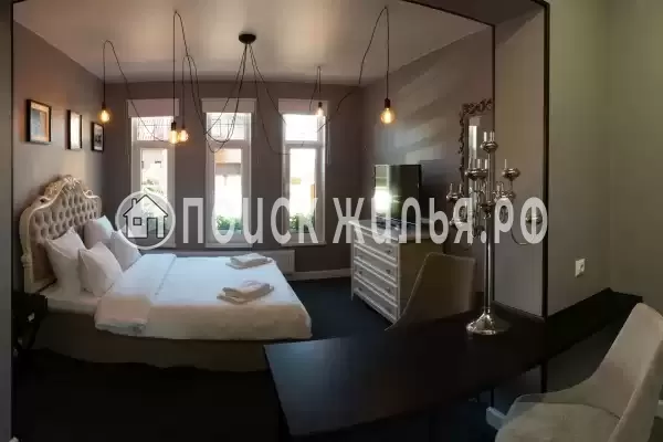 «Штенвальд»