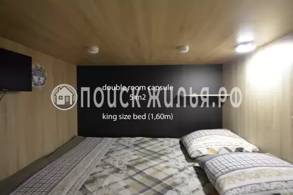 Хостел «Капсульный отель Алоха» Хостел «Капсульный отель Алоха»