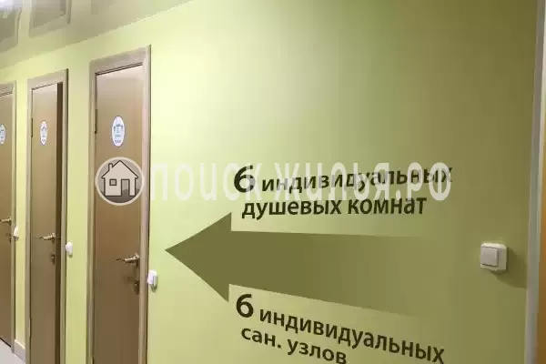 Хостел «Капсульный отель Алоха» Хостел «Капсульный отель Алоха»