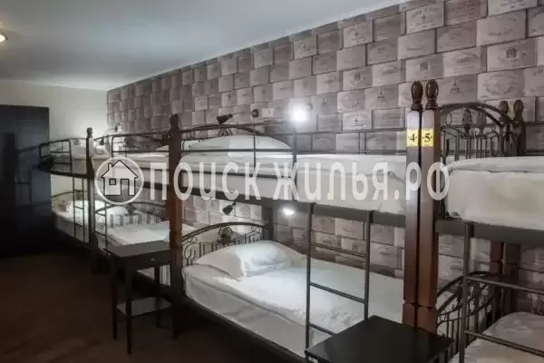 Хостел «Green City»