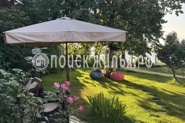 «Rajskij Ugolok Guest House»