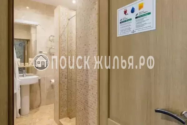 Отель «Барселона»