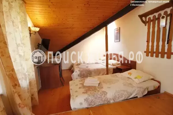 «Крым Ностальжи» «Крым Ностальжи»