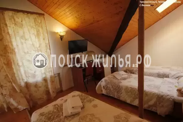 «Крым Ностальжи» «Крым Ностальжи»