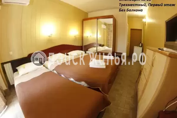 «Крым Ностальжи» «Крым Ностальжи»