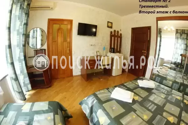 «Крым Ностальжи» «Крым Ностальжи»