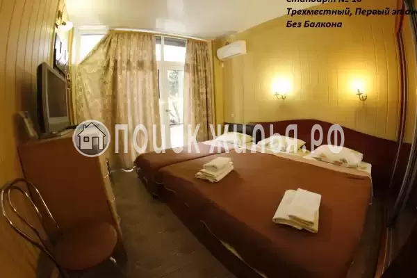 «Крым Ностальжи» «Крым Ностальжи»