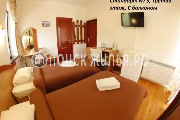 «Крым Ностальжи» «Крым Ностальжи»