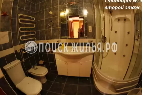 «Крым Ностальжи» «Крым Ностальжи»