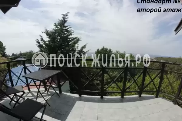 «Крым Ностальжи» «Крым Ностальжи»