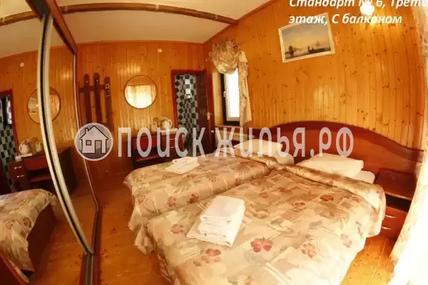 «Крым Ностальжи» «Крым Ностальжи»