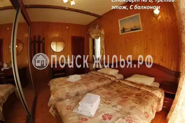 «Крым Ностальжи» «Крым Ностальжи»