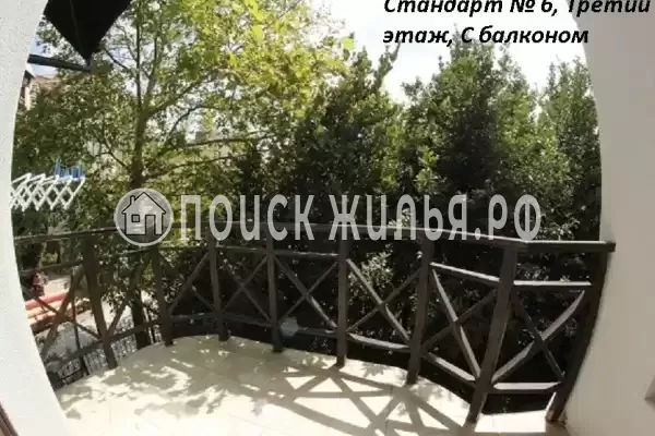 «Крым Ностальжи» «Крым Ностальжи»