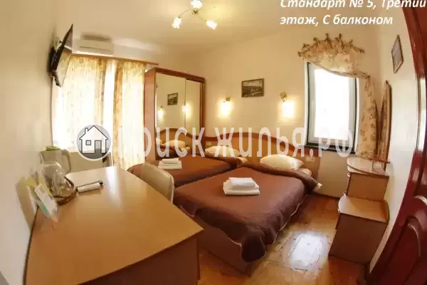 «Крым Ностальжи» «Крым Ностальжи»