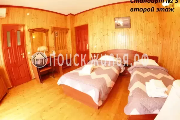 «Крым Ностальжи» «Крым Ностальжи»