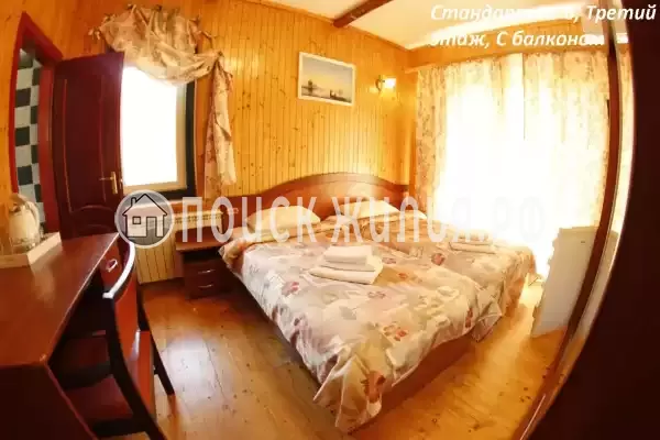 «Крым Ностальжи» «Крым Ностальжи»