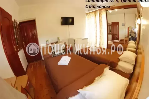 «Крым Ностальжи» «Крым Ностальжи»