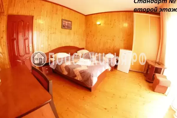 «Крым Ностальжи» «Крым Ностальжи»