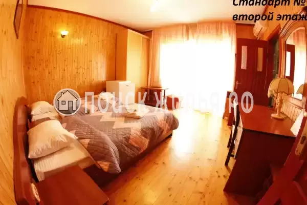 «Крым Ностальжи» «Крым Ностальжи»