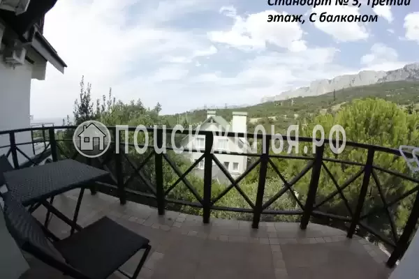 «Крым Ностальжи» «Крым Ностальжи»