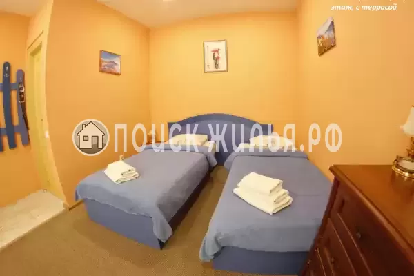 «Крым Ностальжи» «Крым Ностальжи»