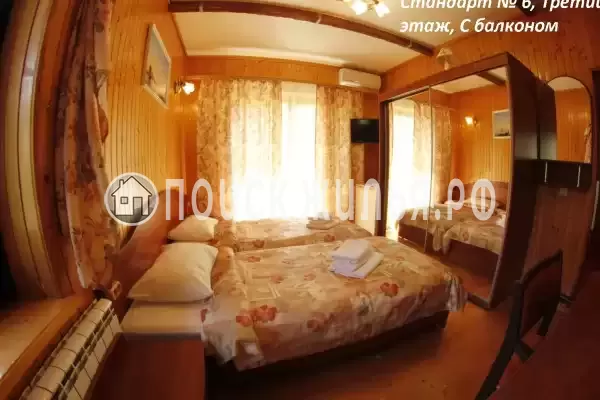 «Крым Ностальжи» «Крым Ностальжи»