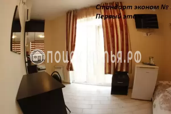 «Крым Ностальжи» «Крым Ностальжи»