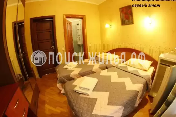 «Крым Ностальжи» «Крым Ностальжи»