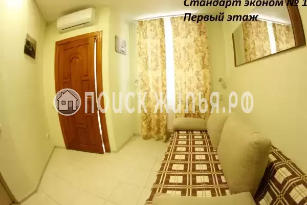 «Крым Ностальжи» «Крым Ностальжи»