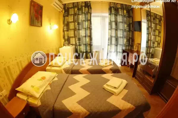 «Крым Ностальжи» «Крым Ностальжи»