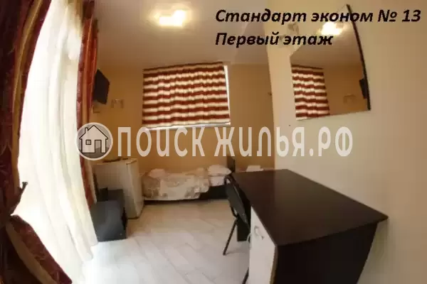 «Крым Ностальжи» «Крым Ностальжи»