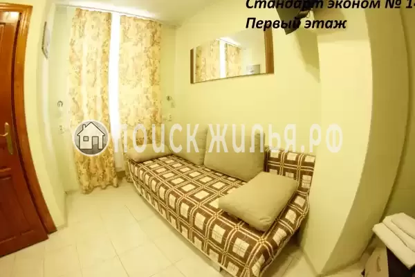 «Крым Ностальжи» «Крым Ностальжи»