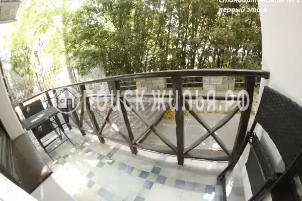 «Крым Ностальжи» «Крым Ностальжи»