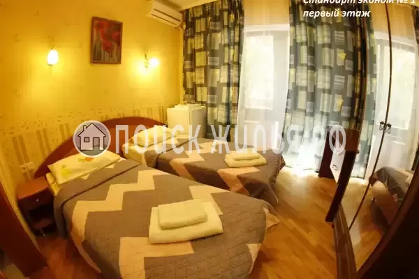 «Крым Ностальжи» «Крым Ностальжи»