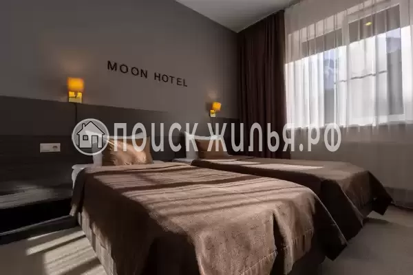 Отель «Moon»