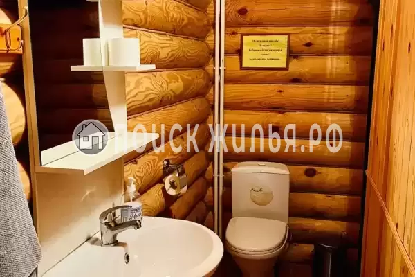 База отдыха «Звениговская»